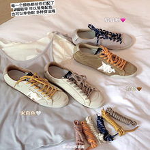 ��������Ƥ���fŮ�ٴ��ɫ�͹��x��Ь���������e�\��Ь����羳