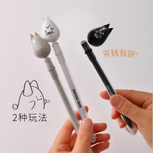 磁力悬浮笔磁吸笔网红创意减压治愈水性笔0.5mm全针管黑色水笔