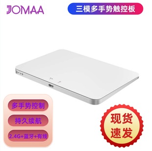 JOMAA �o���{���о��|������|�ذ���ذ���cλwin��mac�|�ذ�