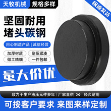 ���ҹ�ӦSAE������ͷMG/AFY����O�Ͳۣ�MGN/AFX������O�Ͳۣ����