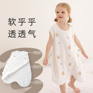 Children's Sleeping Bag Summer Baby Gauze Newborn Baby Sleeveless Thin Stomach Kick-proof Sleeping Vest Pure Cotton