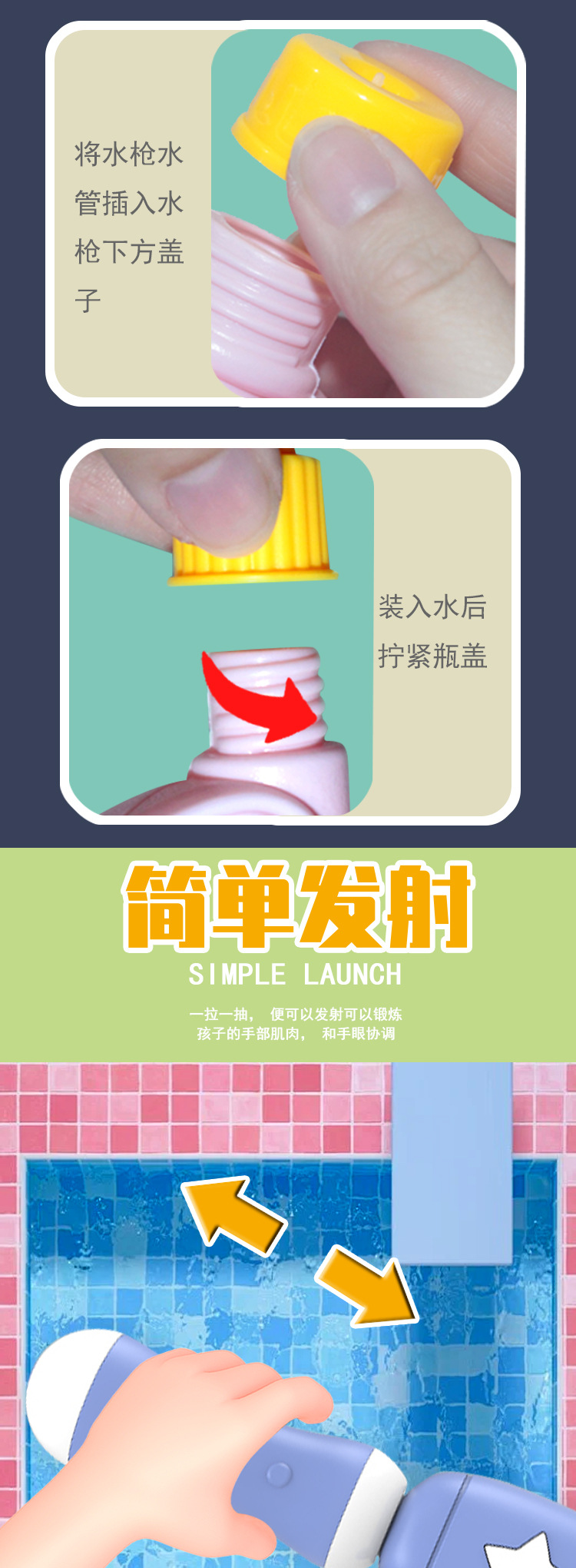 电商图-副本-拷贝_08