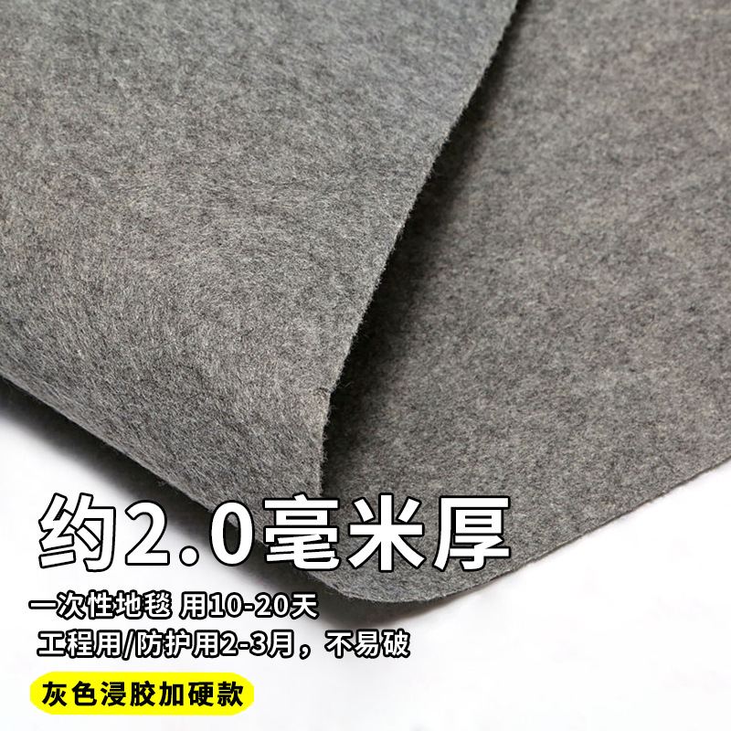 シャンパン色の使い捨ての結婚式のじゅうたんの結婚の舞台の結婚のじゅうたんの使い捨ての開業の祝典の展覧のじゅうたん