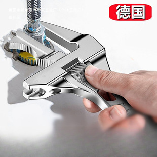Bathroom Wrench with Removable Handle, Multifunctional Wrench, Large Opening Faucet Adjustable Wrench
