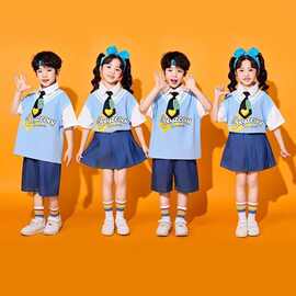 六一幼儿园舞蹈表演服装儿童啦啦队演出服合唱小学生运动会班服