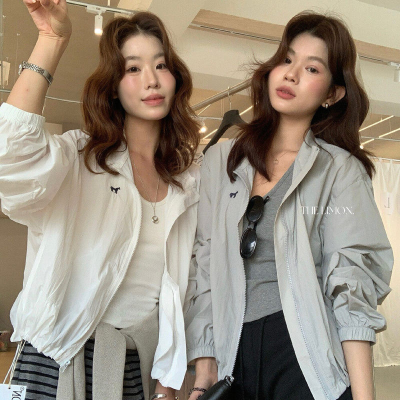 Lemon Green Tea Stand-Collar Embroidered Zipper Sun Protection Jacket for Women 2026 Summer Thin Short Jacket Cardigan for Petite Figures