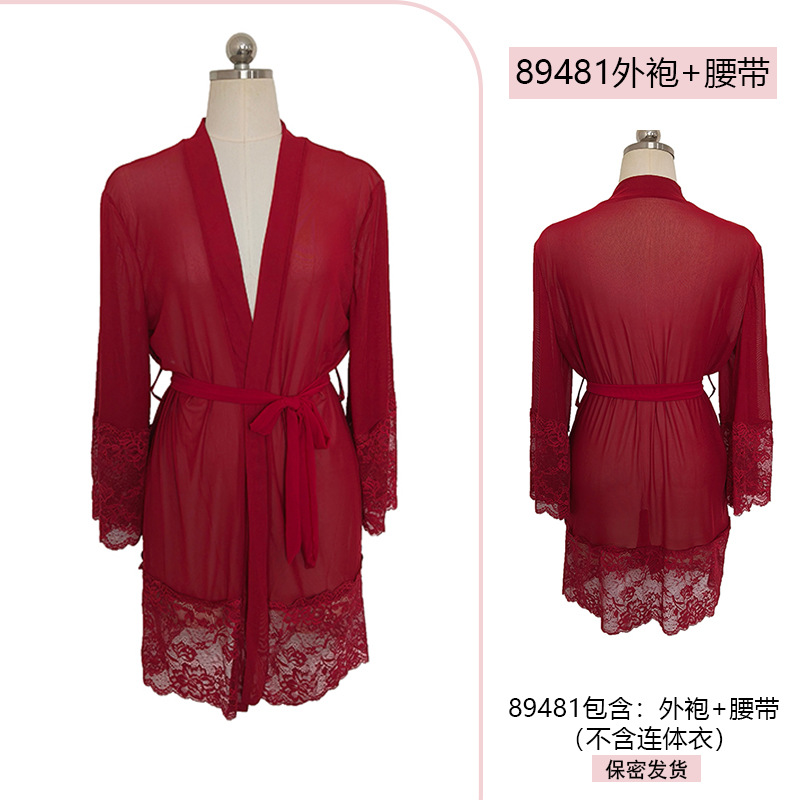 89481 버건디 로브 벨트