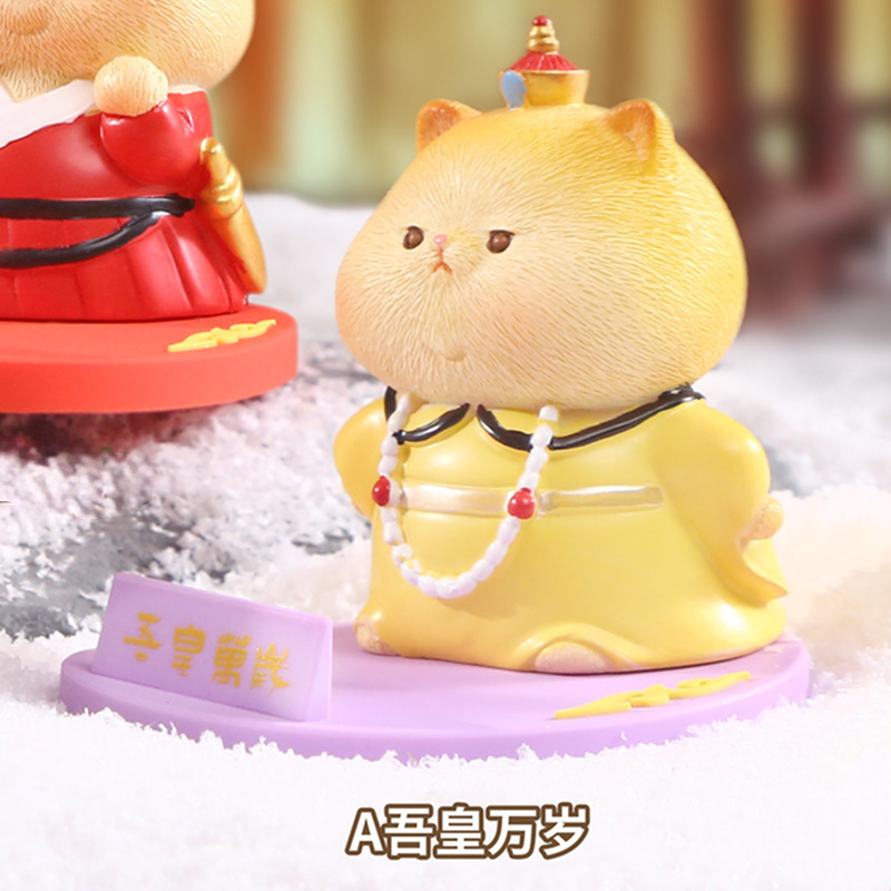 网红热卖福福熊猫手机支架多功能通用车载桌面宿舍追剧礼物神器|undefined