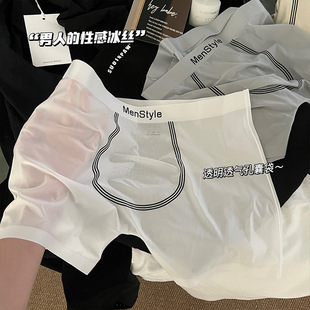 ���˵ı��zȫѝ10A�־�͸��͸����Ҵ���ʿ�����Ľǃ�ѝ