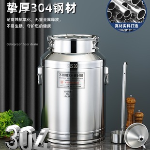 304�Ӻ��P���Ͱ�����ܷ�Ͱ�Ӿ�Ͱ�\ݔ��Ͱᄾ�Ͱ�����^��ƹ�