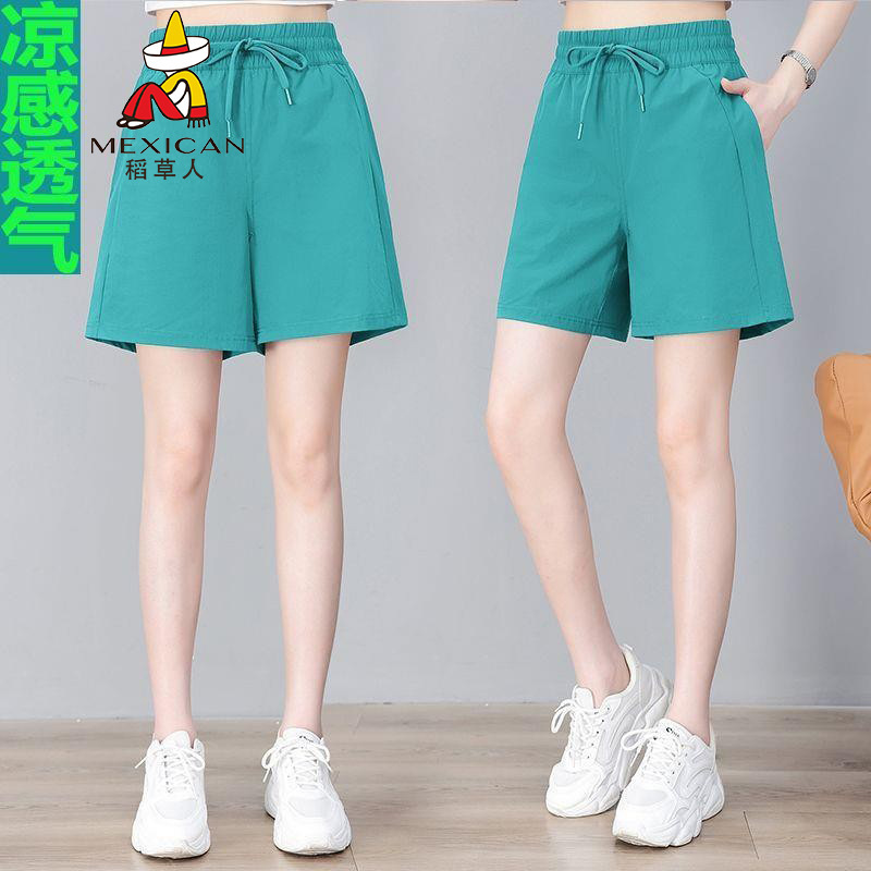 Scarecrow Fashion Shorts for Women, Summer Thin Style 2026 New Ice Silk Five-Point Pants, Loose High-Waisted Casual Pants for Women Scarecrow Fashion Shorts for Women, Summer Thin Style 2026 New Ice Silk Five-Point Pants, Loose High-Waisted Casual Pants for Women