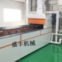 东莞不沾定制涂装流水线