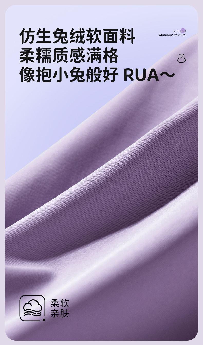 【Rabbit Waist Support】Car Lumbar Support Office Cushion Pregnant Women's Long-Sitting Waist Protection Pillow Car Backrest Cushion