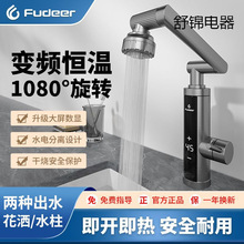  Cе늟ˮ^ʽˮ^ӟßˮ