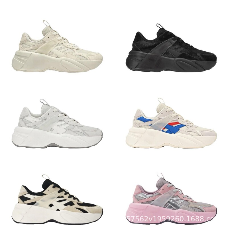 Autumn and Winter Tiger New Sp-I Fabric Couple's Dad Shoes with Thick Soles, Height-Increasing, Versatile, Wear-Resistant, Shock-Absorbing Casual Shoes Autumn and Winter Tiger New Sp-I Fabric Couple's Dad Shoes with Thick Soles, Height-Increasing, Versatile, Wear-Resistant, Shock-Absorbing Casual Shoes