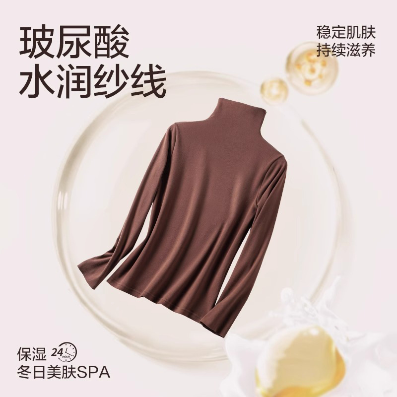 半高领打底衫女新款春秋季长袖内搭加厚上衣纯色修身T恤|undefined