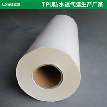 ���o�TPUĤ��͸���ߏ����۰���Ƭ�İ�Ć����p��PETĤ�NĤ