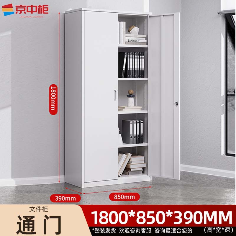 Through door filing cabinet