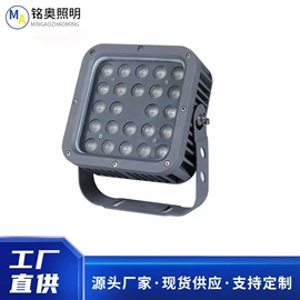 投射灯;瓦楞灯;埋地灯