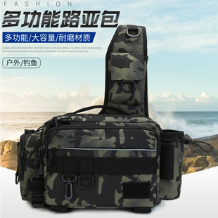 One-Shoulder Lure Bag Large Capacity Fishing Rod Waist Bag Backpack Tactical Camouflage Nylon Cloth Crossbody Bag Men's Storage