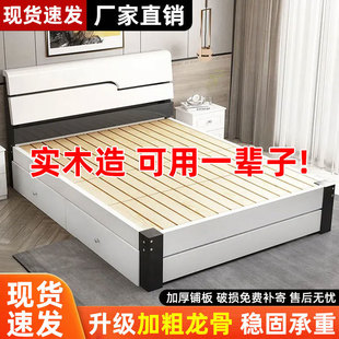 ��ľ��1.8���p�����Դ�1.5�ý����͆δ�1.2�׃��ﴲ1�׏S���Q