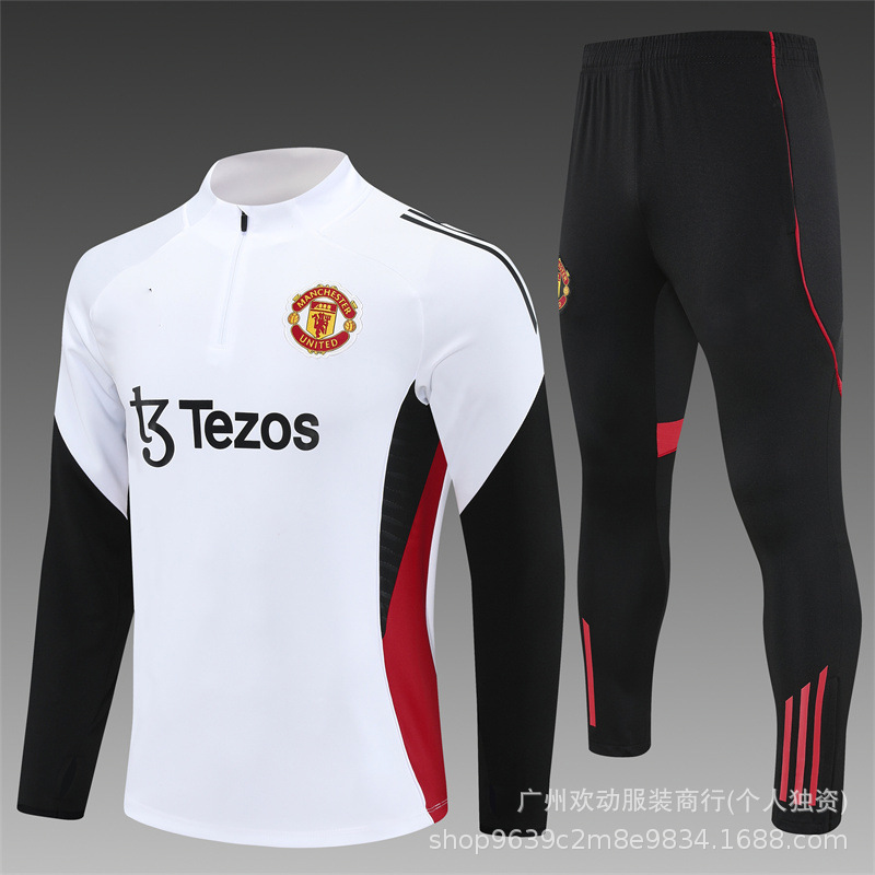 25-26新款足球训练服巴黎阿森纳多特马赛巴萨切尔西AC长袖套装球|undefined