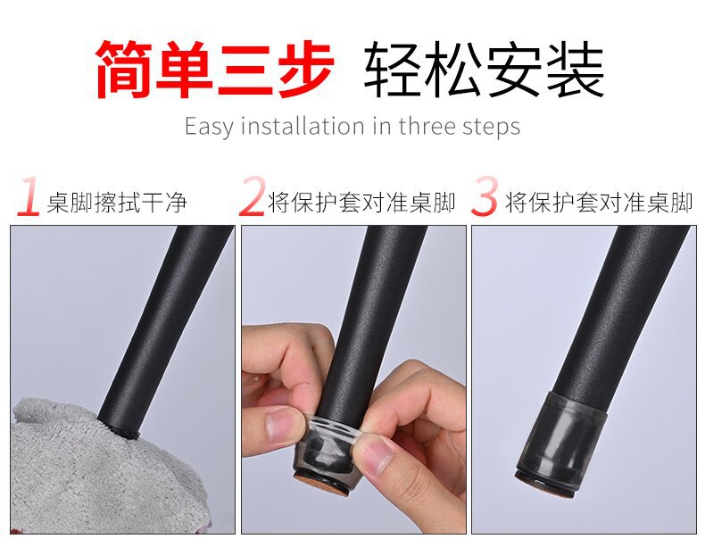 详情图003_09_proc