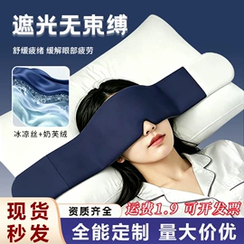 保健器具配件;身体护理套装;艾灸/艾草/艾条/艾制品