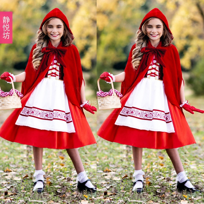 Little Red Riding Hood