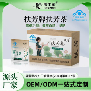 �{ñ�p�ʲ蹤�S�N�Ʊ������{��Ѫ֬�B����OEMɣ�˷�����ͬ�����