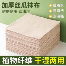�Ӻ�z�Ͻjֲ���w�Sϴ�벼���z��Ĩ�����Ͳ�մ�͏N��ϴ�벼����ϴ