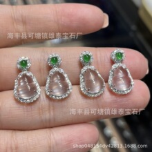 �S�����lС�t����Ȼˮĭ����J����S925�y�����ʽ�OӋ����J����