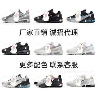 ����Ь��ԭAir Max Pulse 2.0�A����ƚ�|j��ë��Ь���e�ܲ�Ь