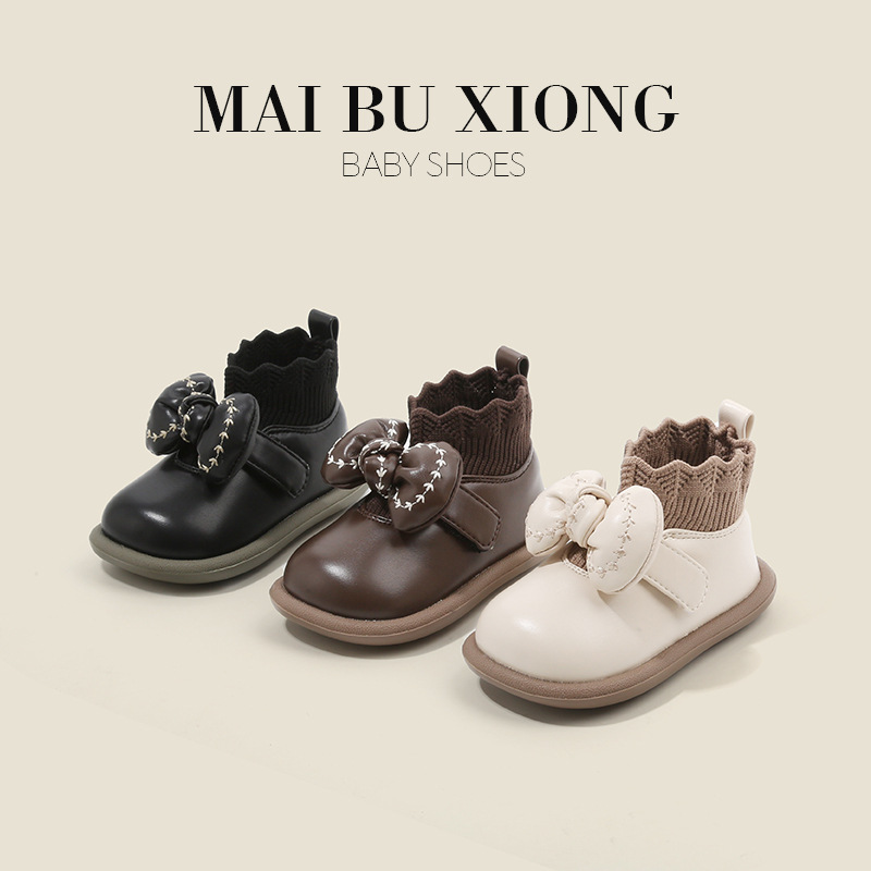 McBubear Korean sock shoes Baby baby walking shoes spring and autumn single shoes for baby girls simple leather shoes for girls
