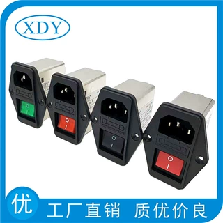 插座带红灯开关保险电源滤波器/厂家直销/ EMI FILTER