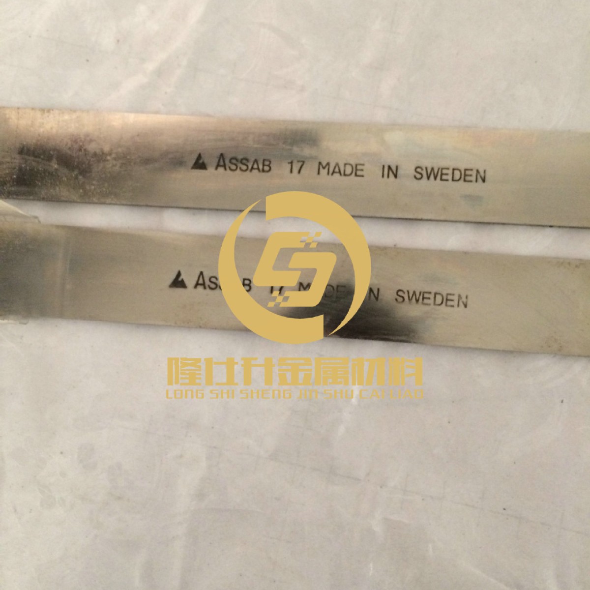 M42超硬白钢刀板 瑞典一胜百白钢刀条ASSAB17 白钢圆棒厂家