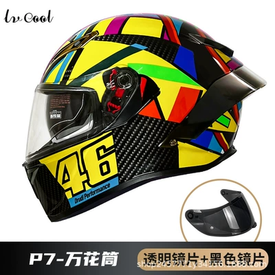 Dpt Electric Vehicle Riding Helmet, Motosiklet kaskı (dəbilqə) - p7-kaleidoscope-with-transparent-black-lenses-m