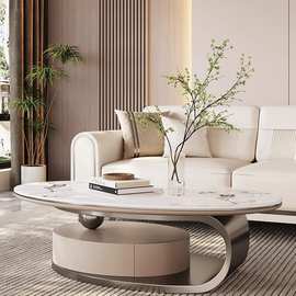 岩板轻奢茶几现代极简家用储物意式 客厅设计师椭圆形茶几桌新款