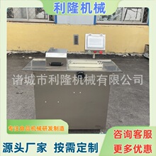 ȫ�Ԅ��������c�����C�t�c�����C����·�t�c�����ֶΙC