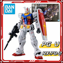 ƴװģPG UNLEASHED 1/60 RX-78-2 PGU Ԫߴ2.0ֻ