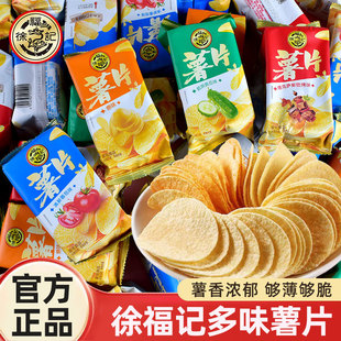 �츣ӛ��Ƭ��ͯ�W�t��ʳ�k��������������e���ʳƷ����С���b