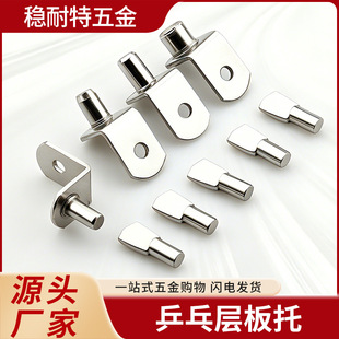 �Ҿ�������ƹ�ҌӰ��ЌӰ��������������֧��֧�̶ܹ����