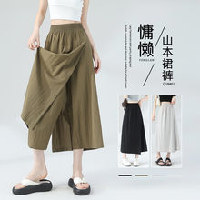 ���ı�����ʽ���bA��ȹѝŮ�����@�����e���ѝ 2026�¿�S��ֱ��