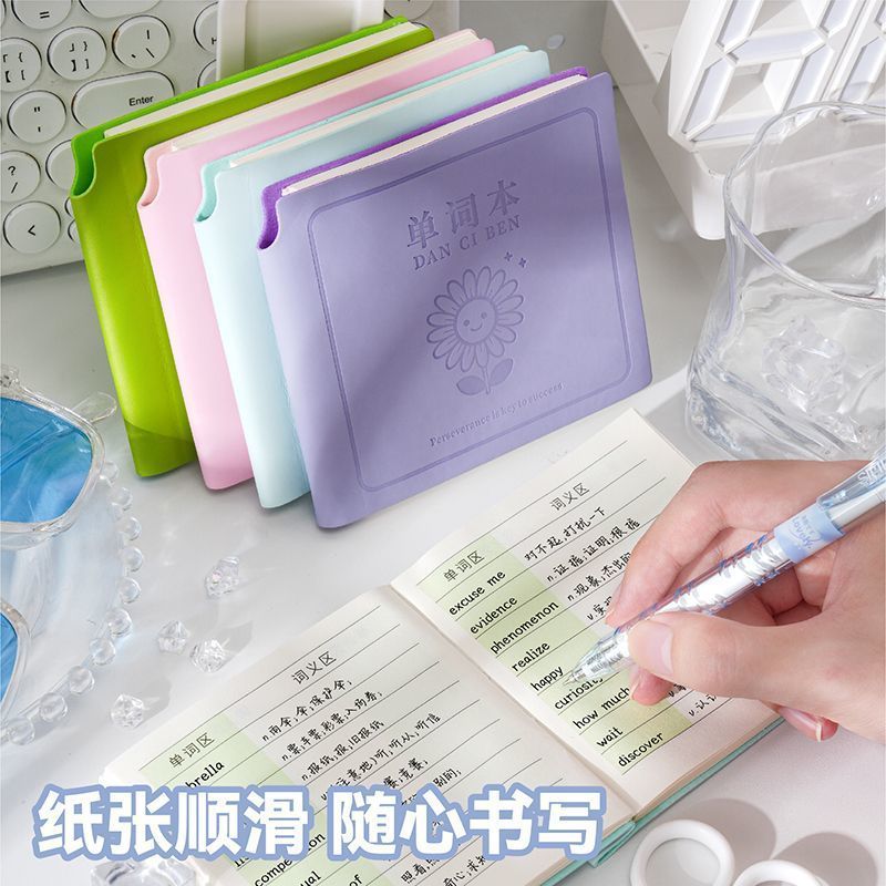 英语单词本随身携带口袋本a7小本子方形皮面笔记本随手记背单词记|undefined