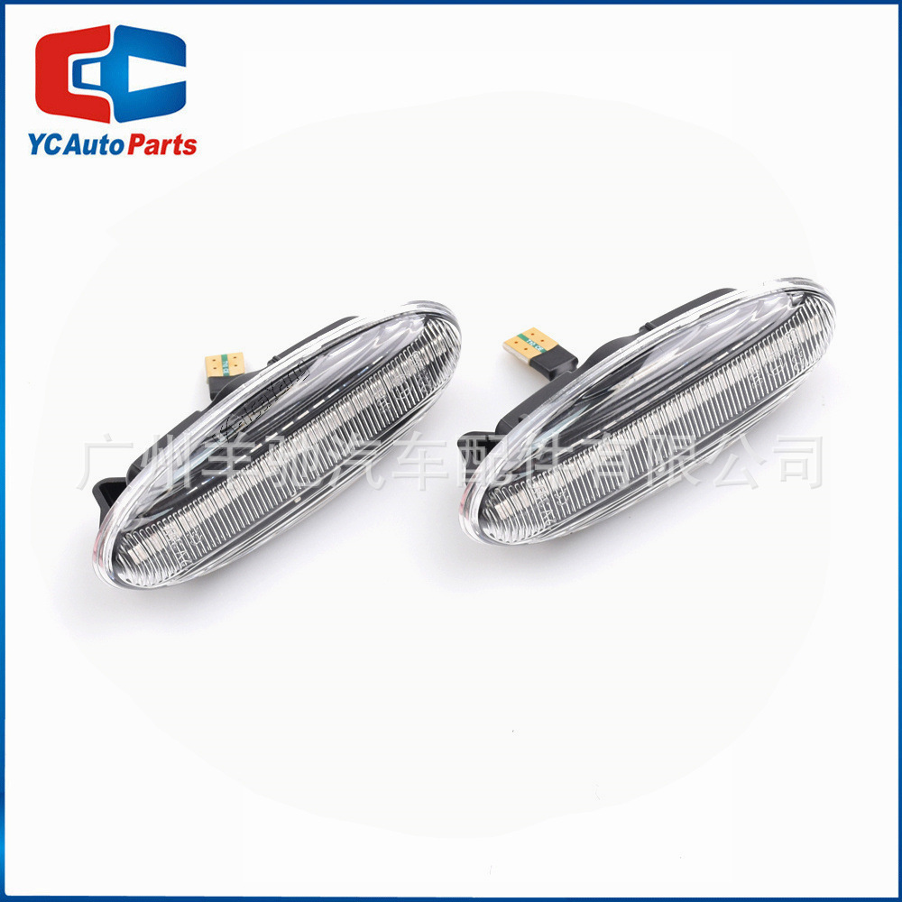 Aplicable a Mazda Prima 323 Hiforx Fumei tablero lateral tablero de ala de agua corriente luz de dirección LED