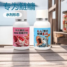 ��Ԫ �ڿ����I    Сș���I��H����Сș  �~�D100ml/ƿ