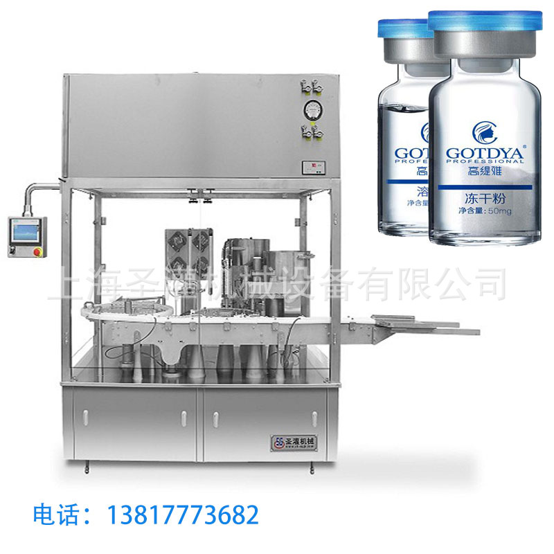 3ml 5ml冻干粉灌装生产线10克粉剂全自动灌装机 植物粉自动灌装机