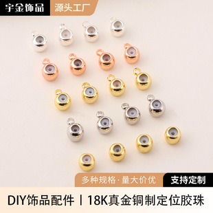 ��λ�z�����18K���ɫ���y�~�Ǝ����z����z��������{����