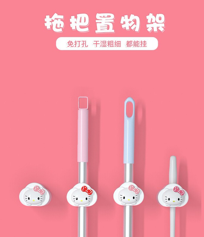 Kitty Mop Hook Hanger Punch-free Wall-mounted Toilet Mop Storage Hanger Cartoon Cute Broom Clip