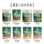 100g甜薯宠物鸭肉干